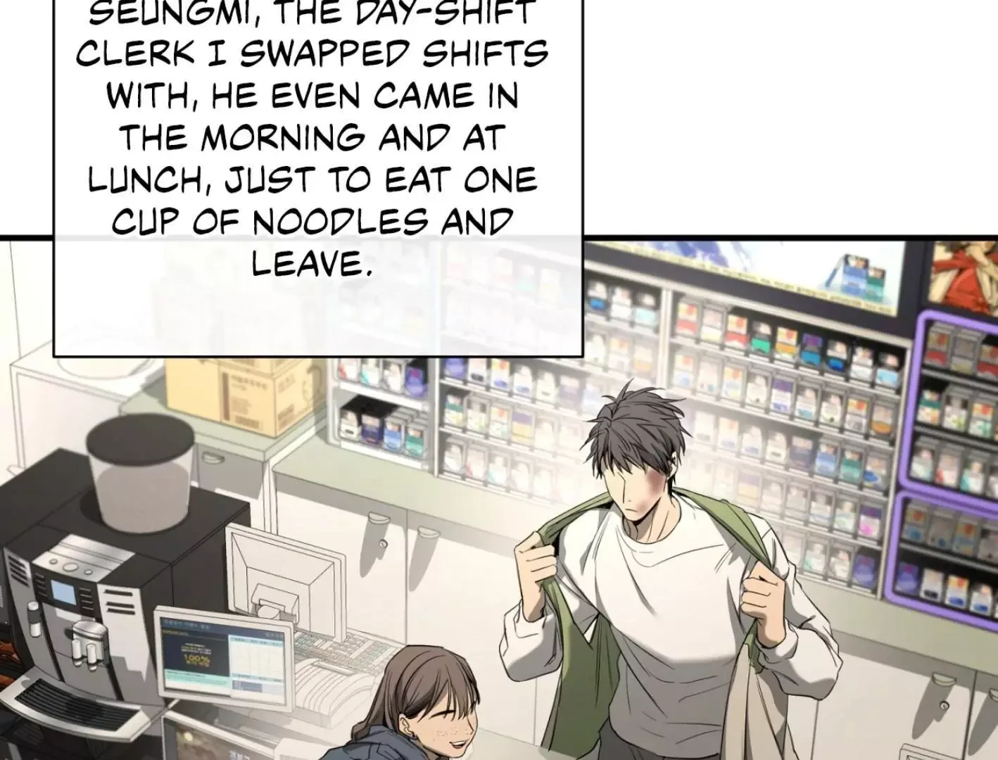 Yang Il-woo and I Chapter 2 page 157