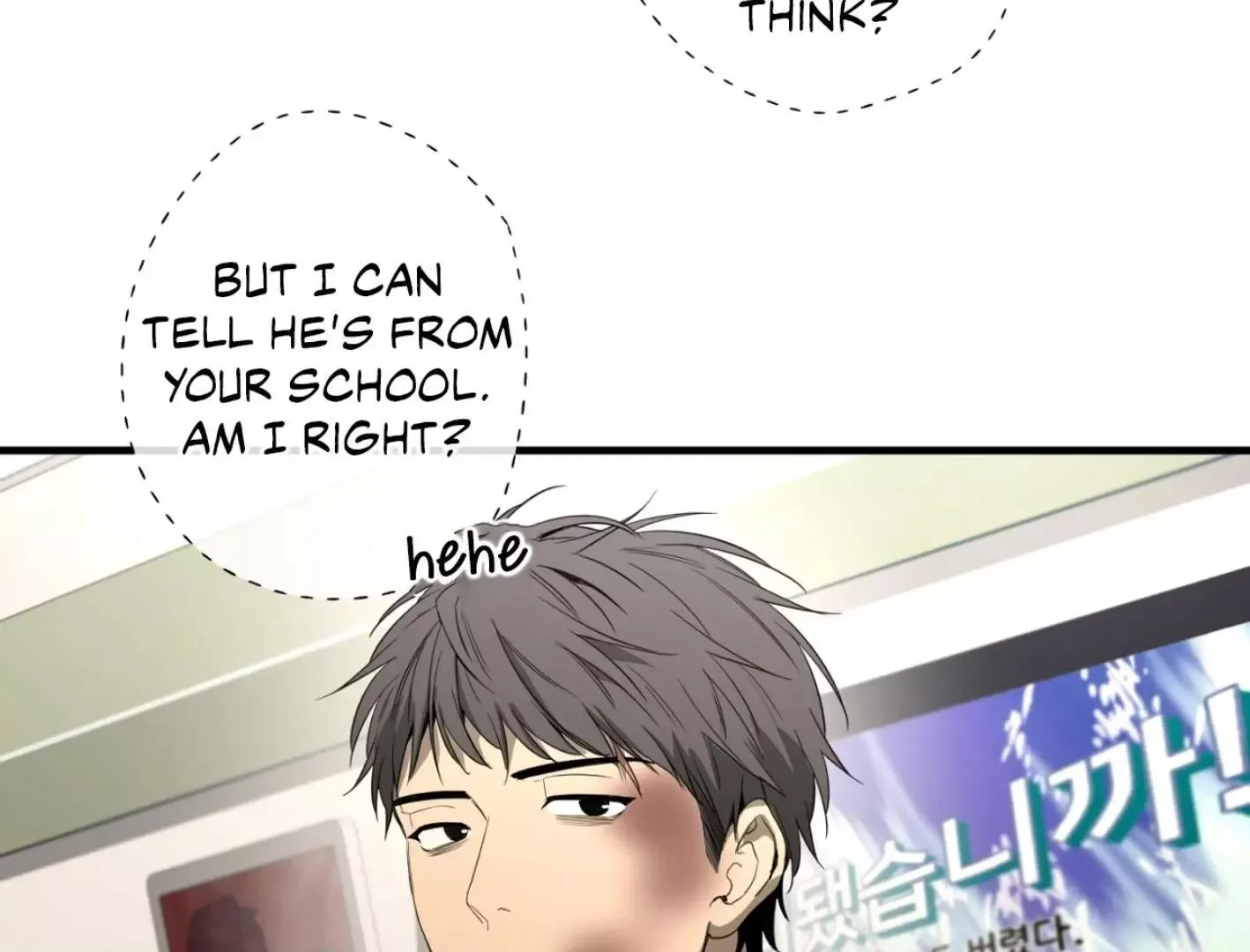Yang Il-woo and I Chapter 2 page 159