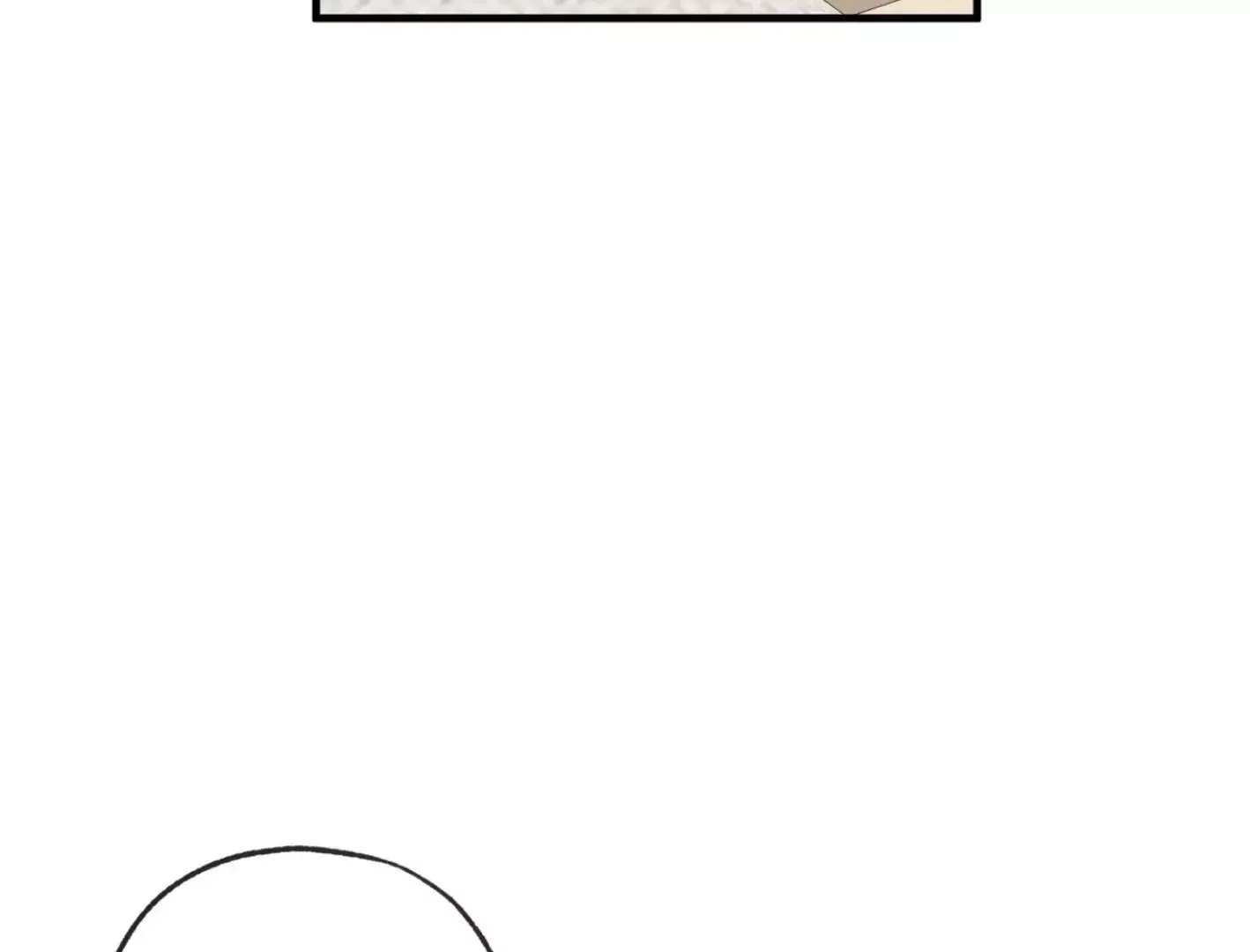 Yang Il-woo and I Chapter 2 page 167
