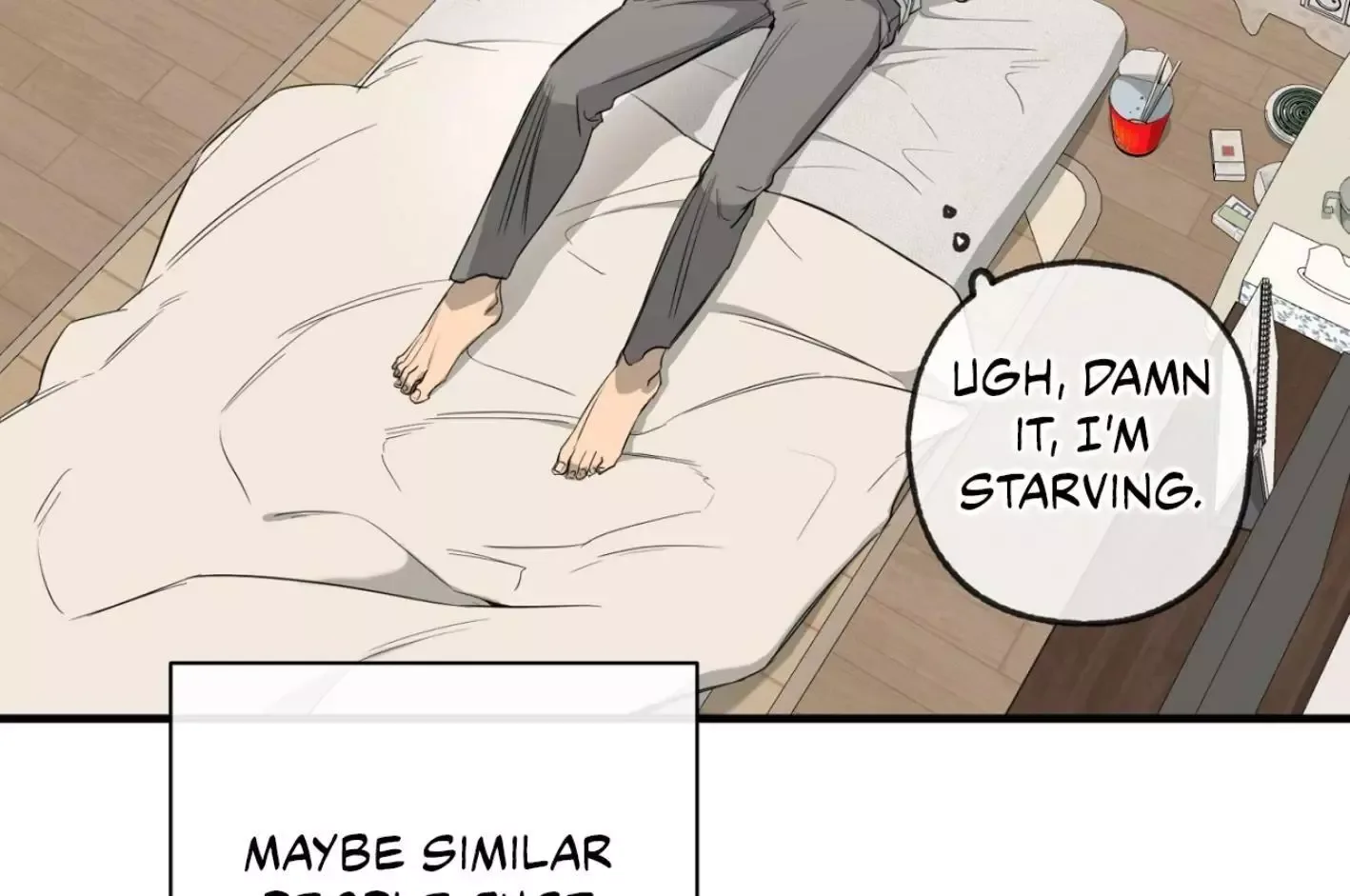 Yang Il-woo and I Chapter 2 page 169