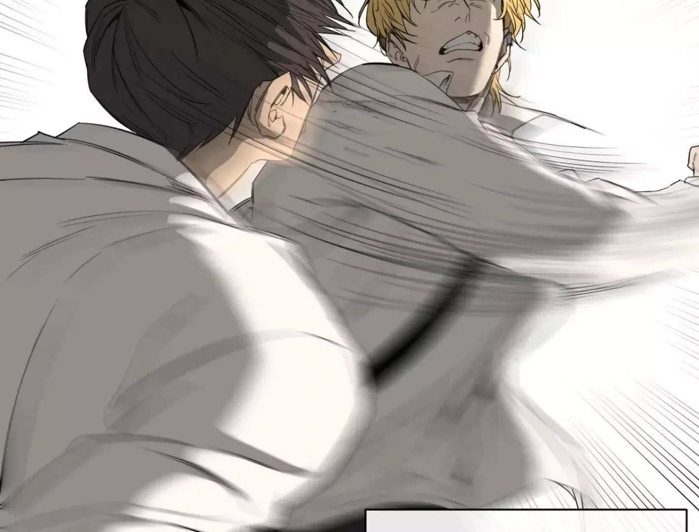 Yang Il-woo and I Chapter 2 page 175