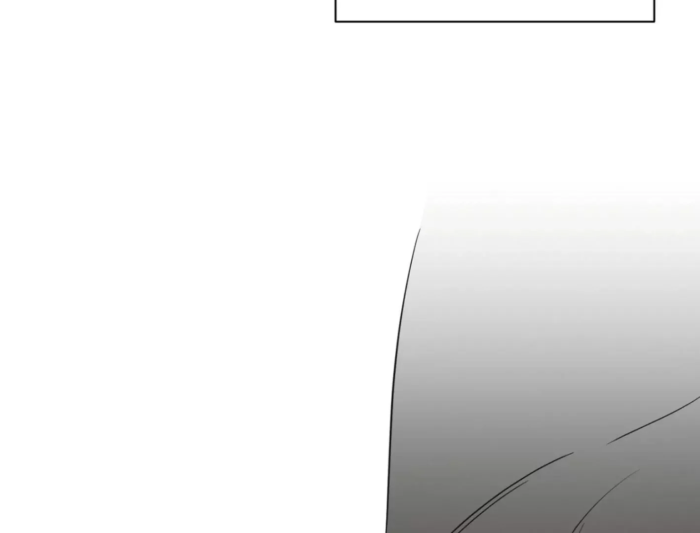 Yang Il-woo and I Chapter 2 page 182