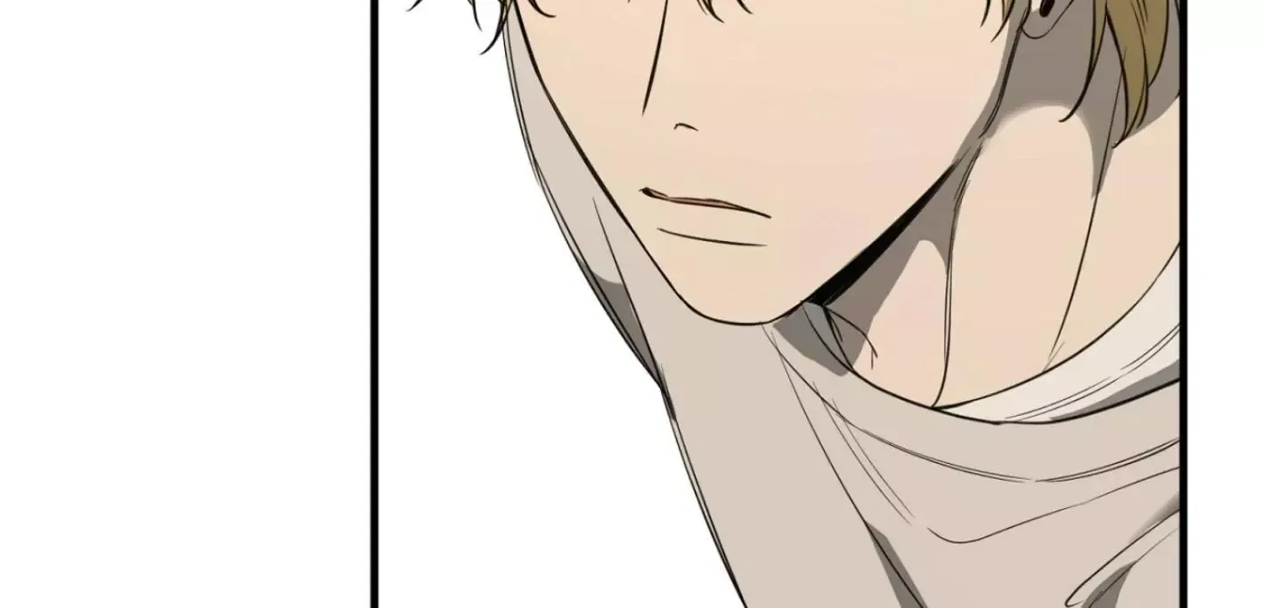 Yang Il-woo and I Chapter 2 page 189