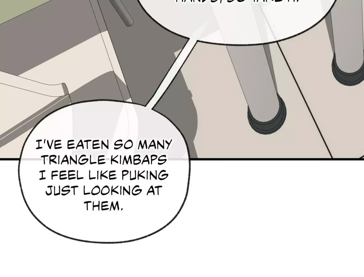Yang Il-woo and I Chapter 2 page 193