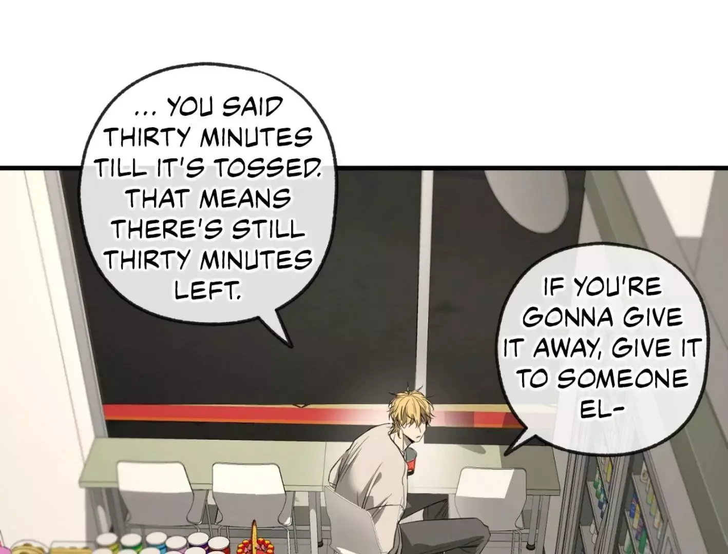 Yang Il-woo and I Chapter 2 page 194