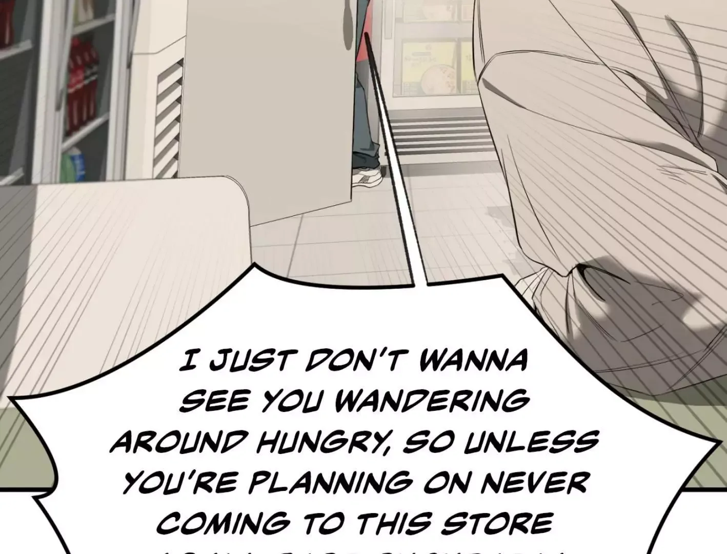 Yang Il-woo and I Chapter 2 page 202