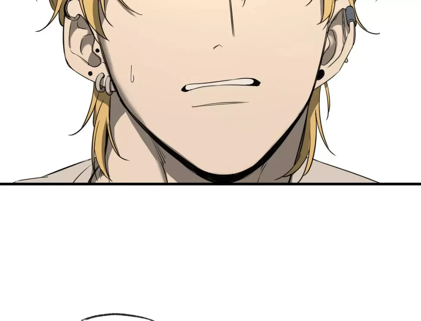 Yang Il-woo and I Chapter 2 page 205