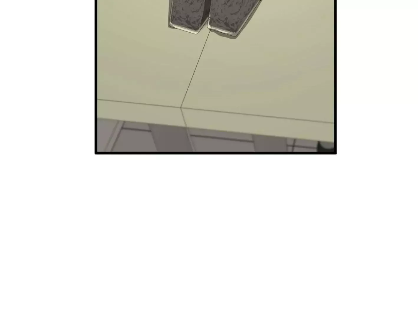 Yang Il-woo and I Chapter 2 page 211