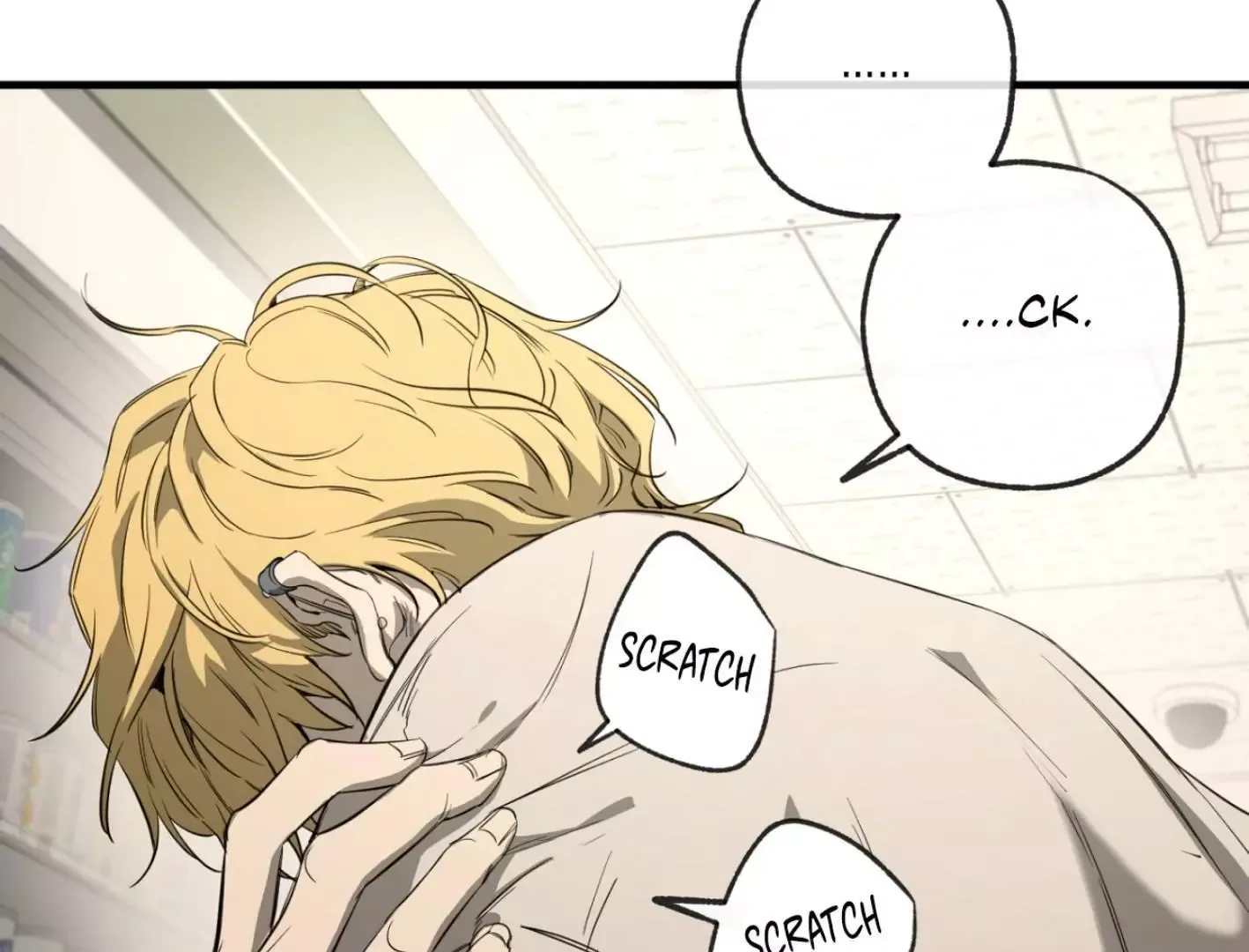Yang Il-woo and I Chapter 2 page 214