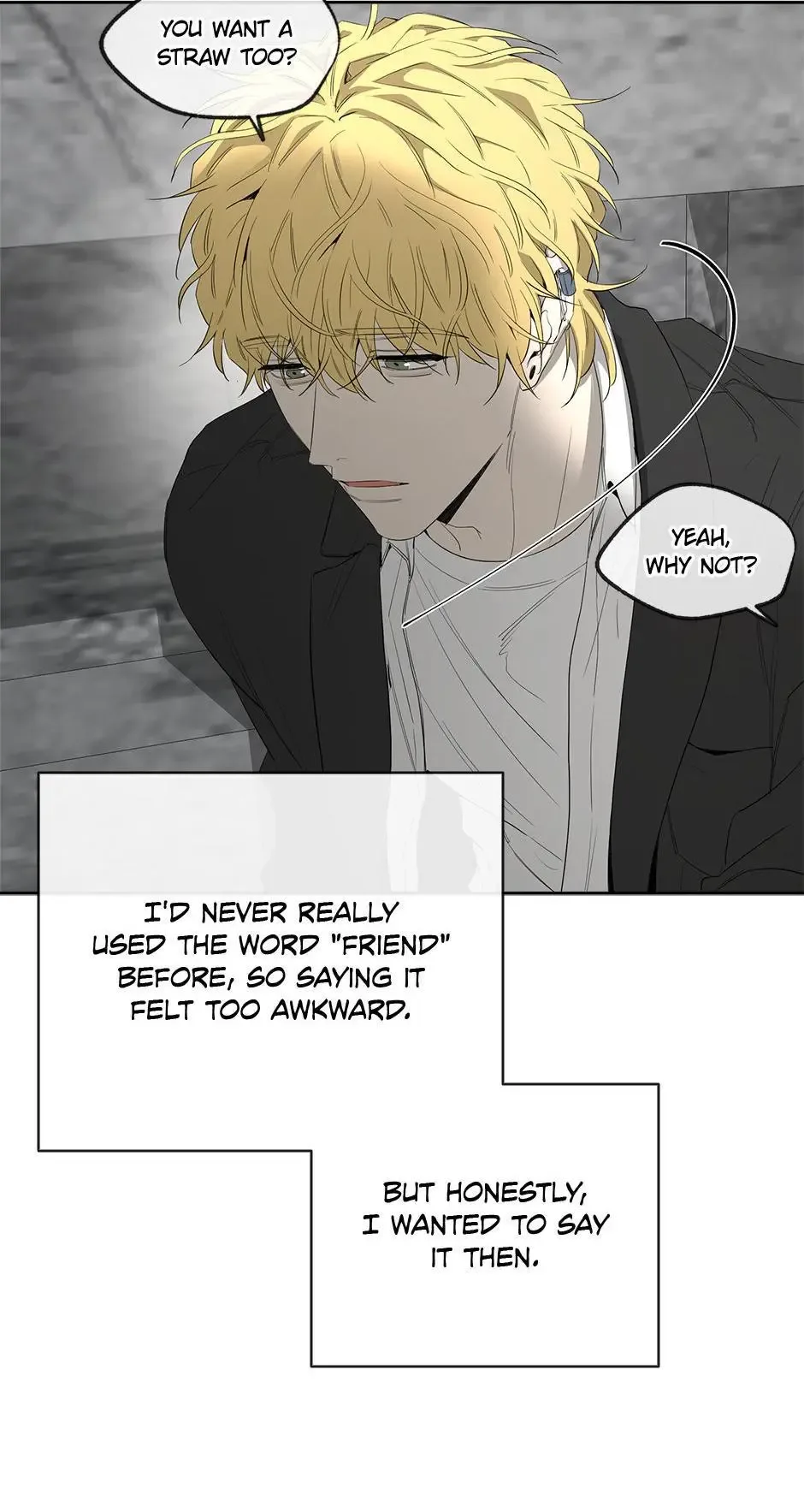 Yang Il-woo and I Chapter 20 page 22