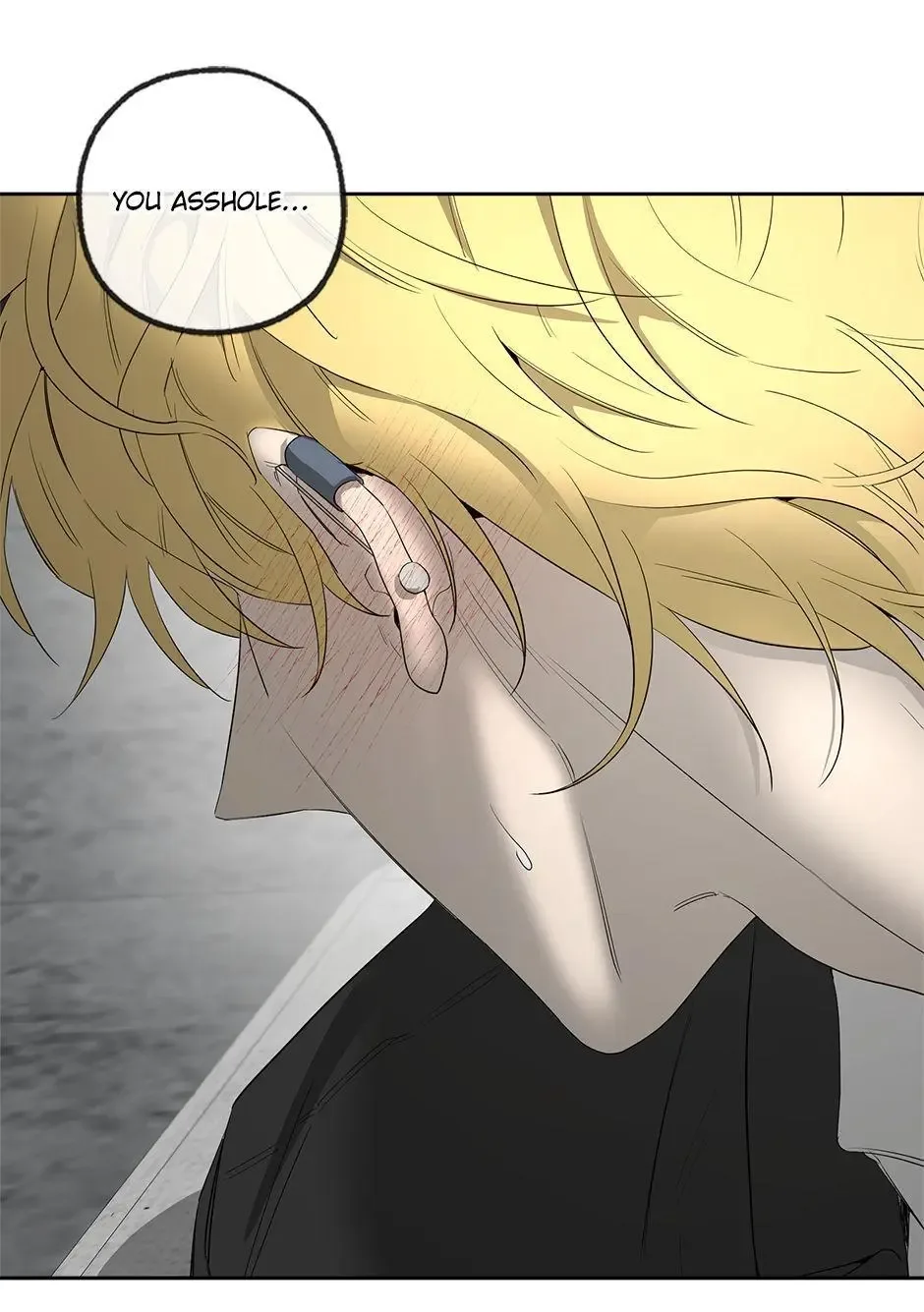 Yang Il-woo and I Chapter 20 page 8