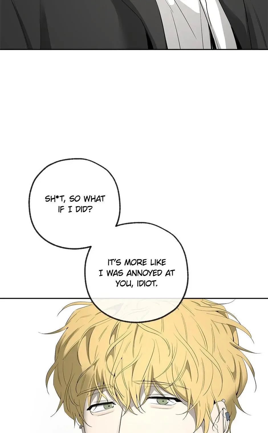 Yang Il-woo and I Chapter 20 page 2
