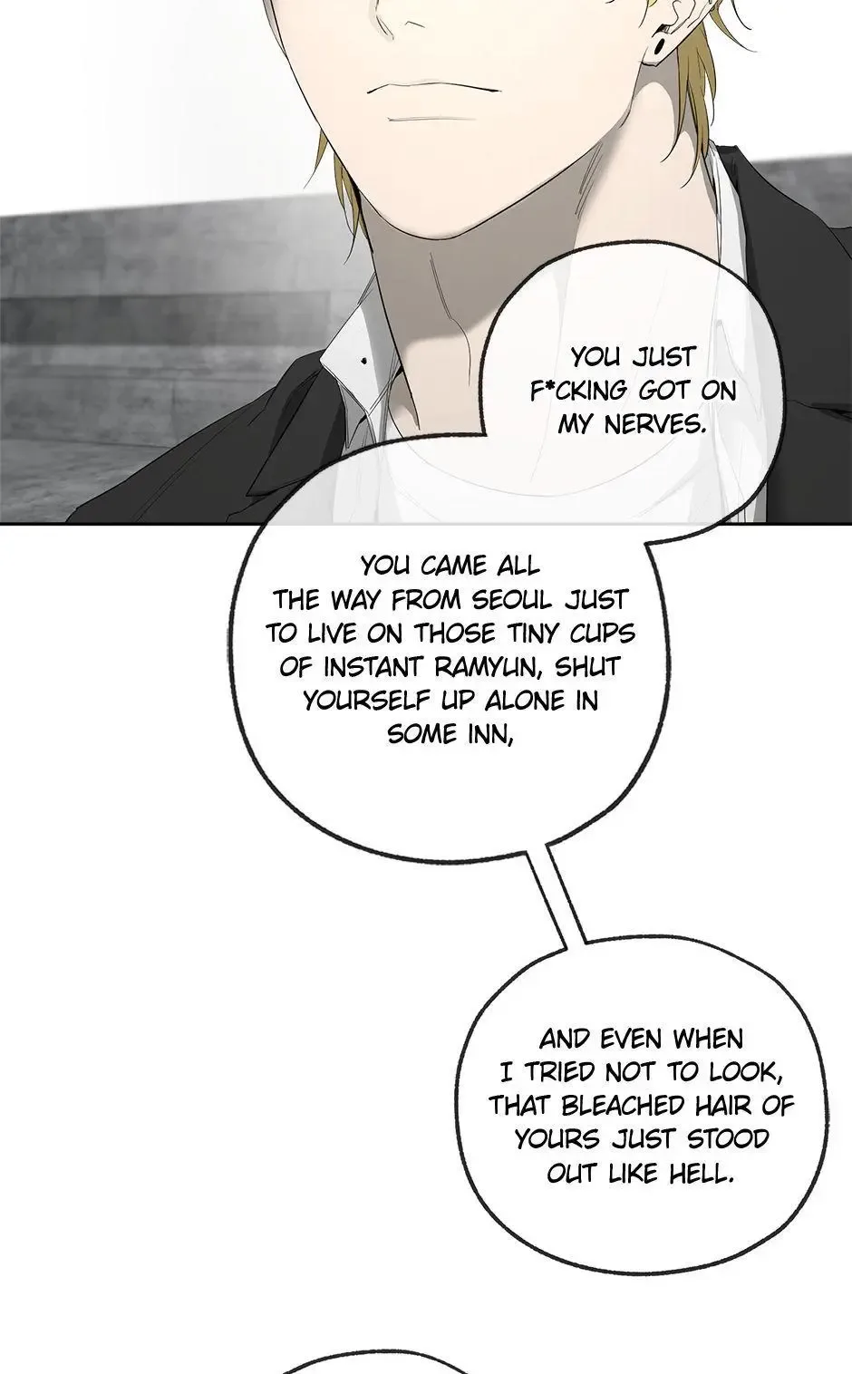 Yang Il-woo and I Chapter 20 page 3