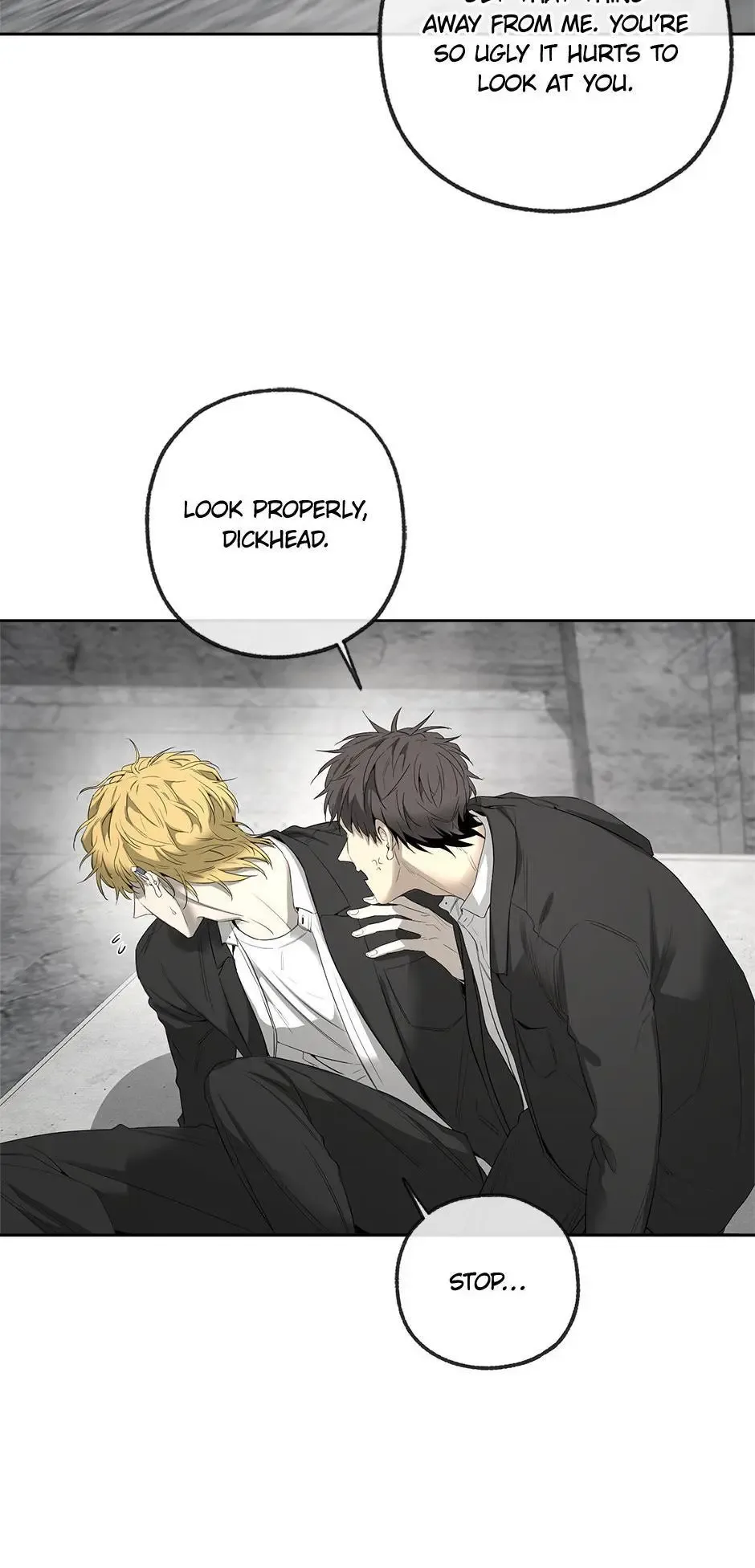 Yang Il-woo and I Chapter 20 page 7