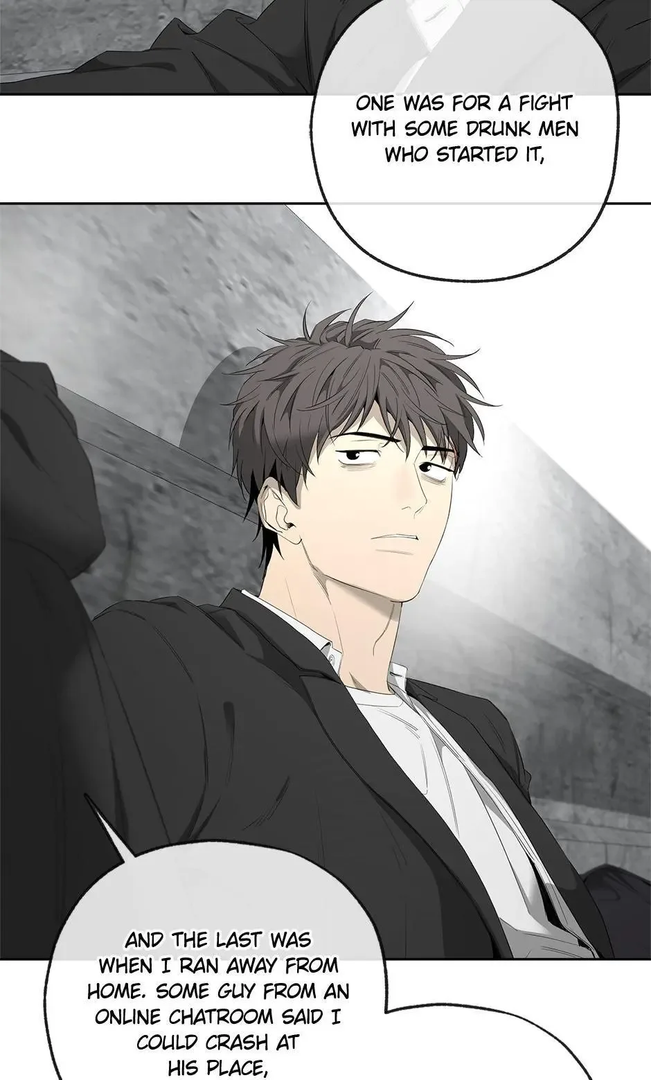 Yang Il-woo and I Chapter 20 page 15