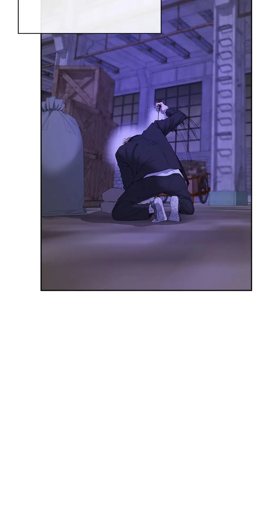 Yang Il-woo and I Chapter 20 page 47