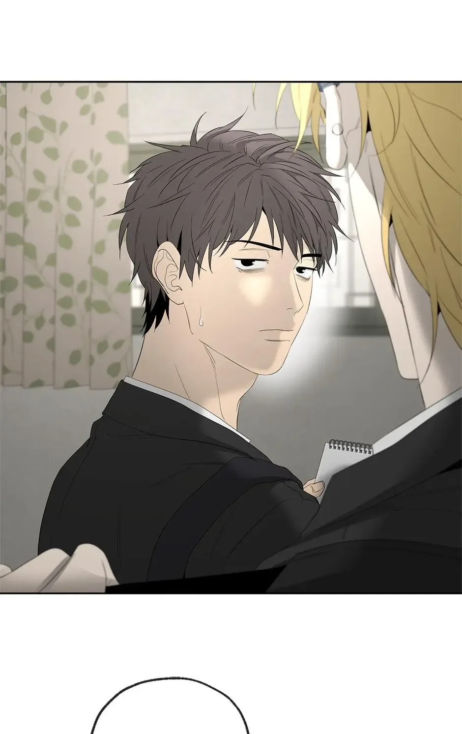 Yang Il-woo and I Chapter 20 page 58