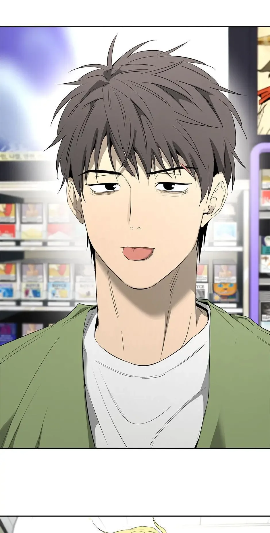Yang Il-woo and I Chapter 20 page 67