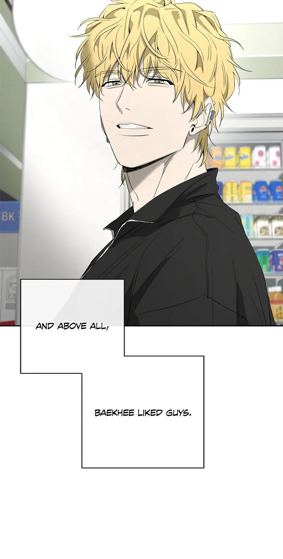 Yang Il-woo and I Chapter 20 page 68