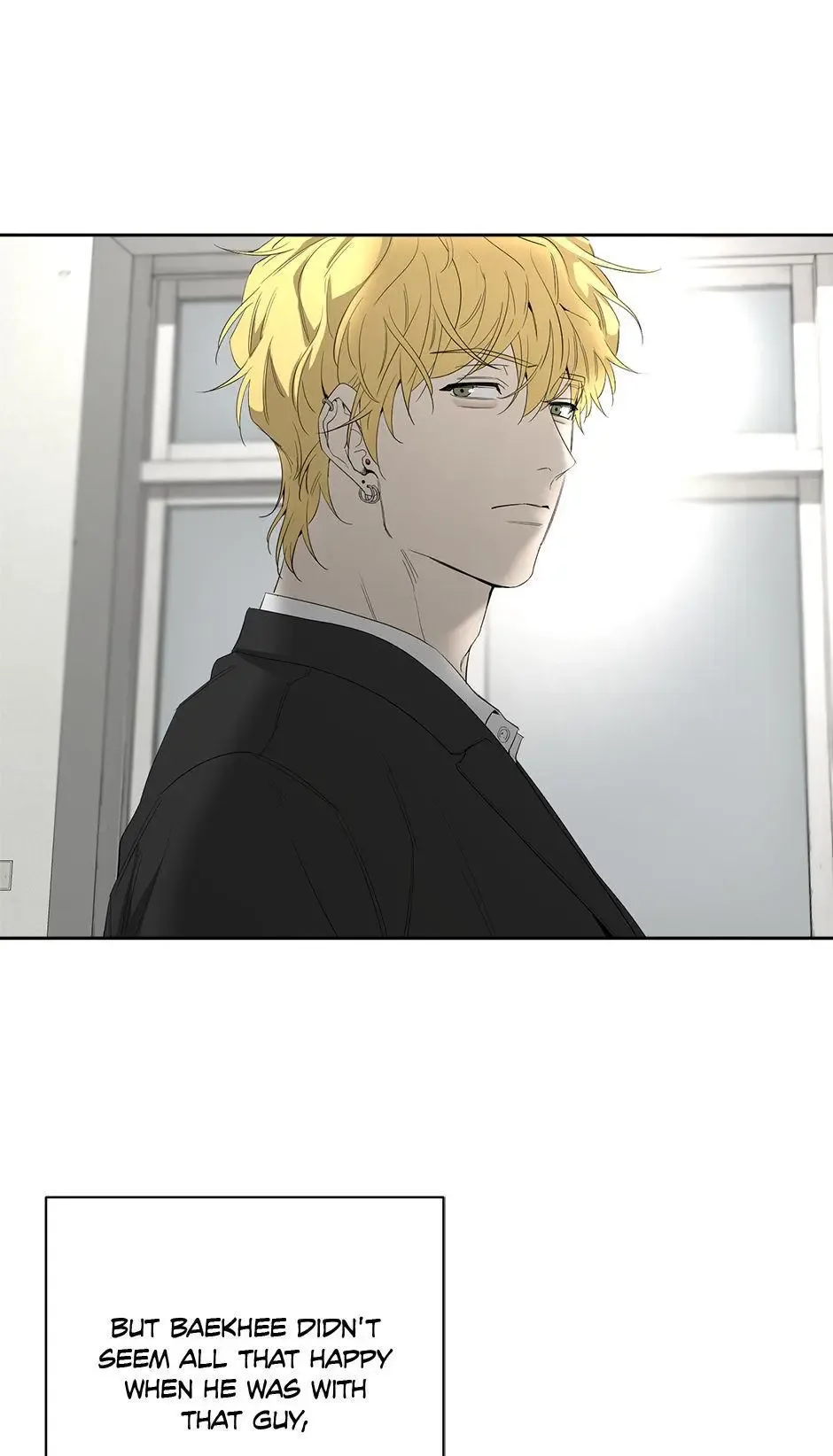 Yang Il-woo and I Chapter 20 page 70