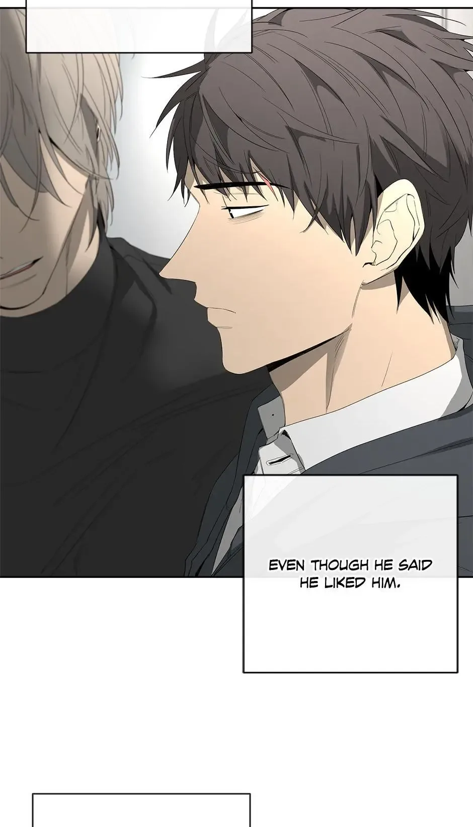 Yang Il-woo and I Chapter 20 page 71
