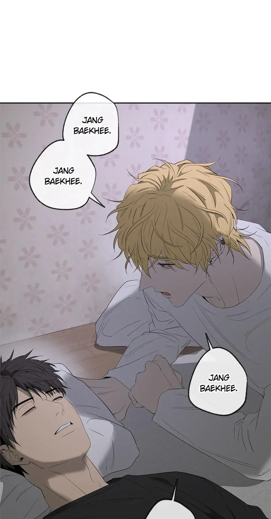 Yang Il-woo and I Chapter 20 page 78