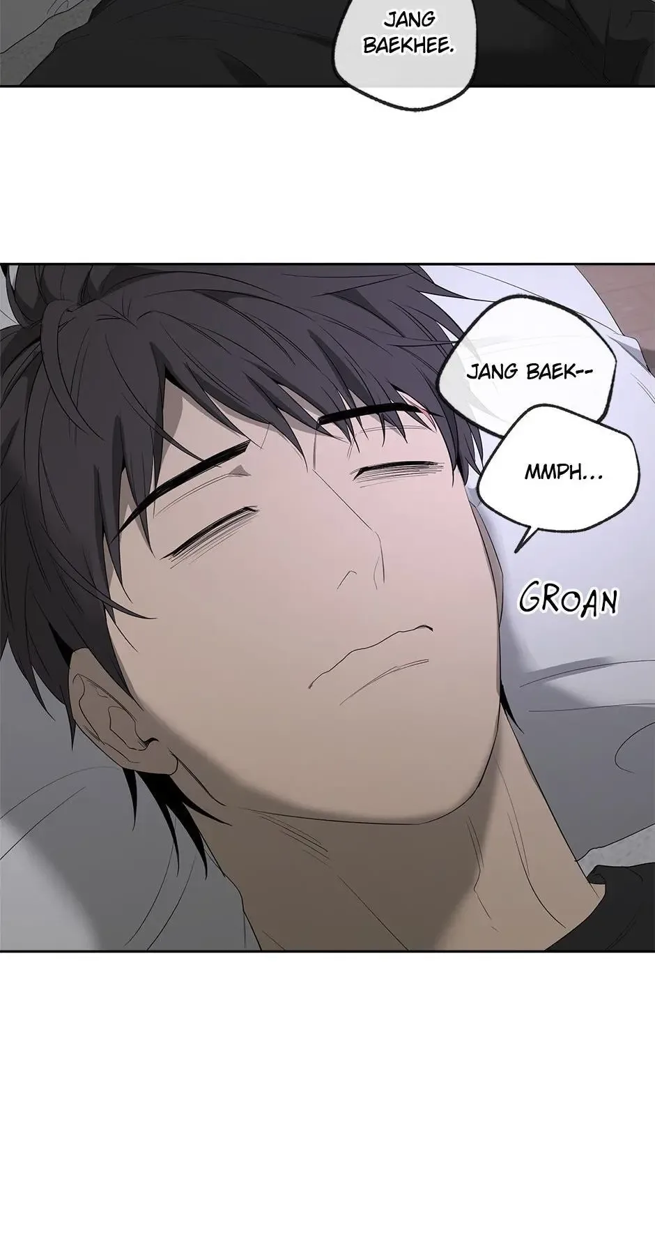 Yang Il-woo and I Chapter 20 page 79