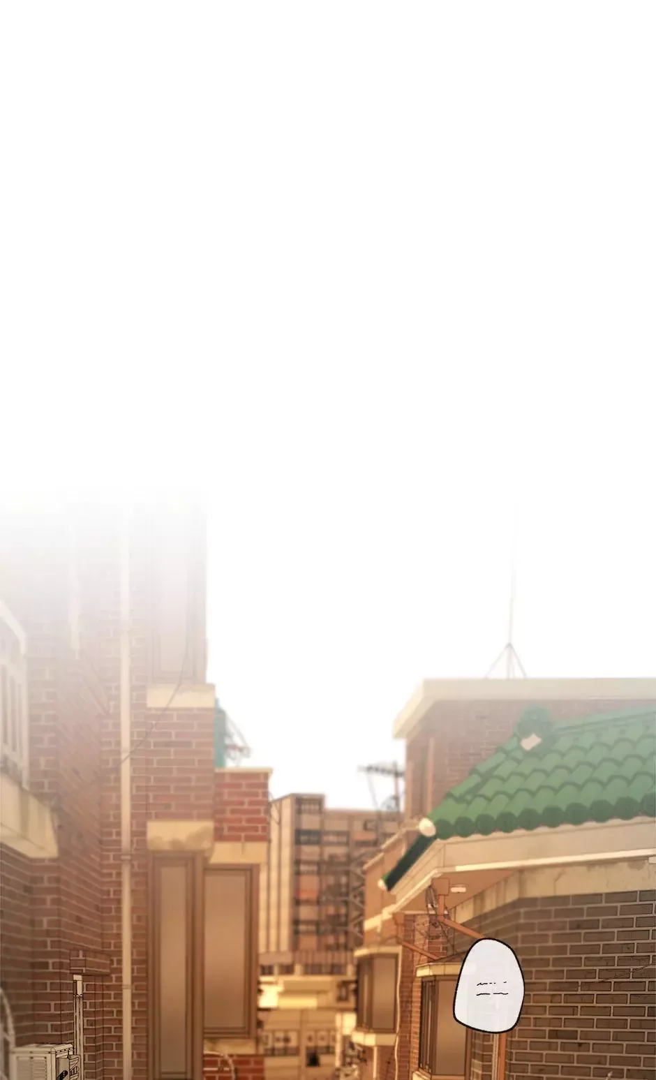 Yang Il-woo and I Chapter 21 page 1