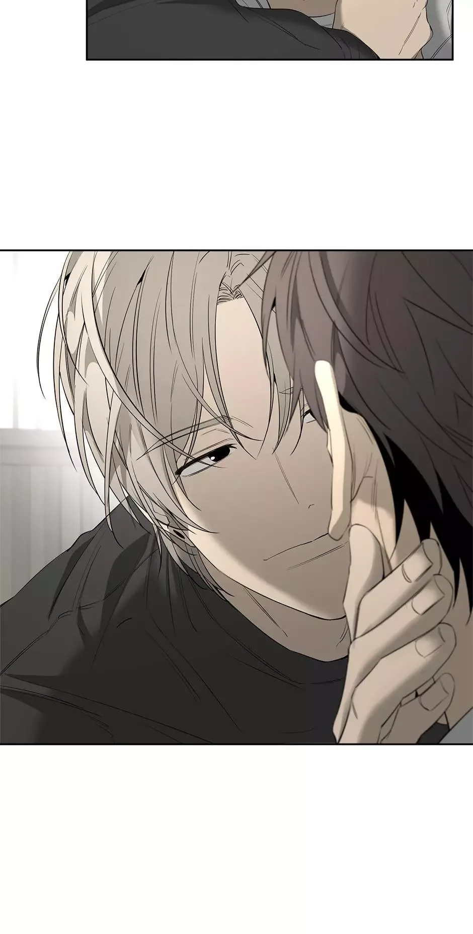 Yang Il-woo and I Chapter 21 page 10