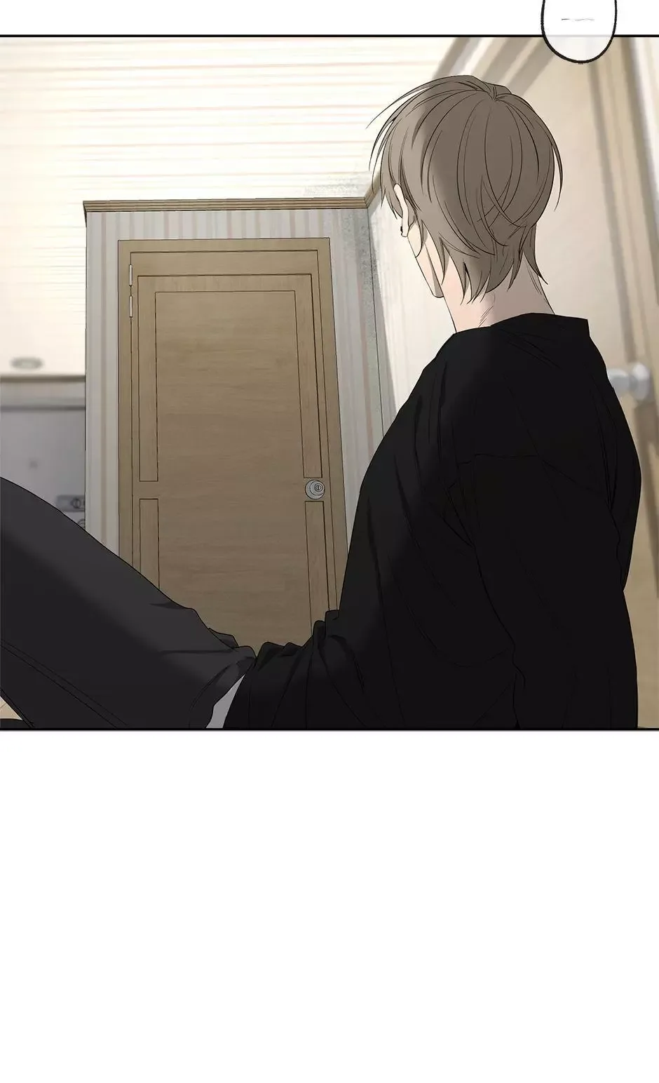 Yang Il-woo and I Chapter 21 page 6