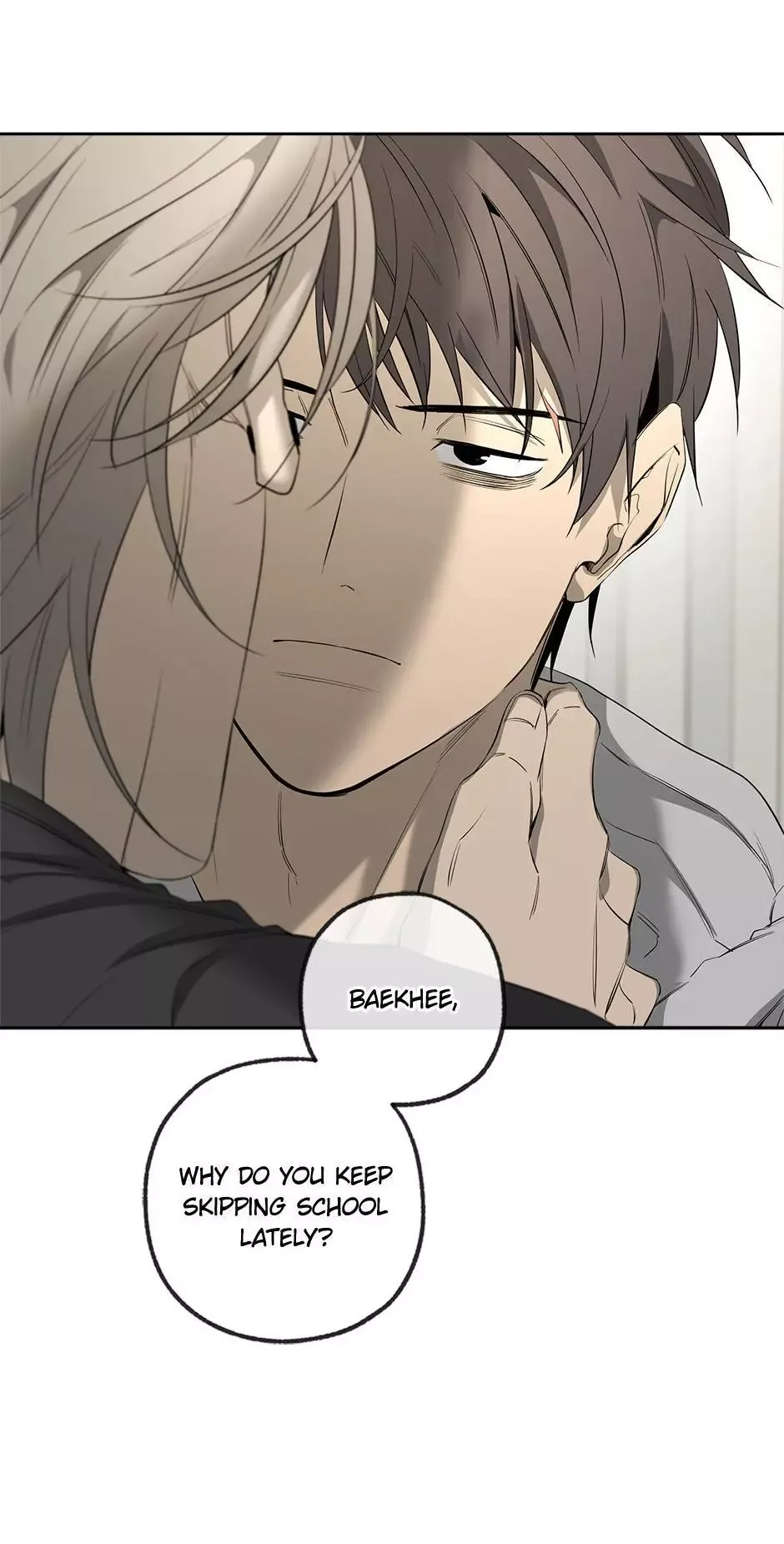 Yang Il-woo and I Chapter 21 page 11