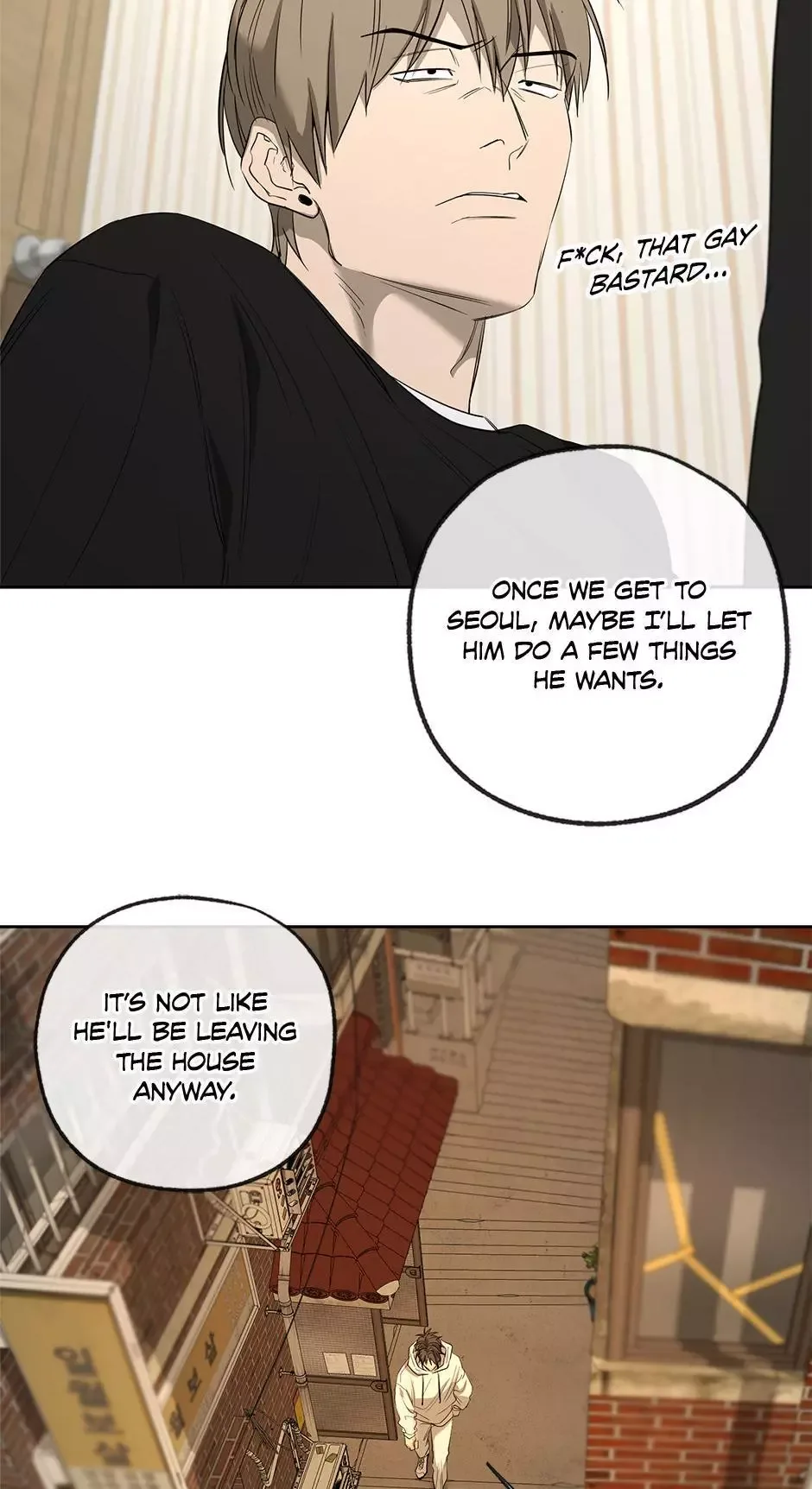 Yang Il-woo and I Chapter 21 page 30