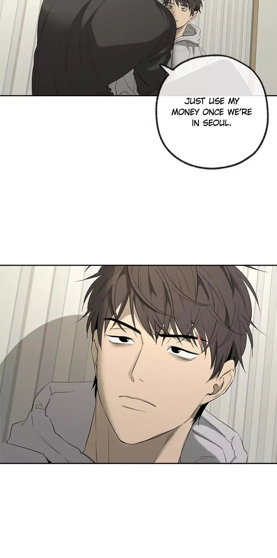 Yang Il-woo and I Chapter 21 page 17