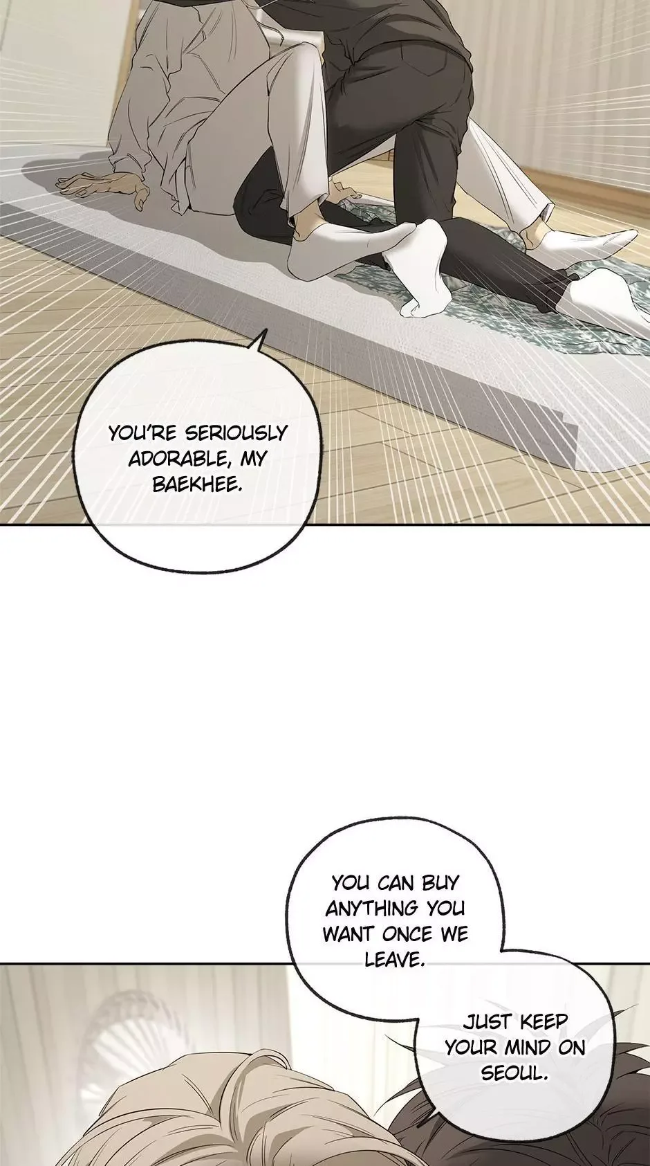 Yang Il-woo and I Chapter 21 page 19