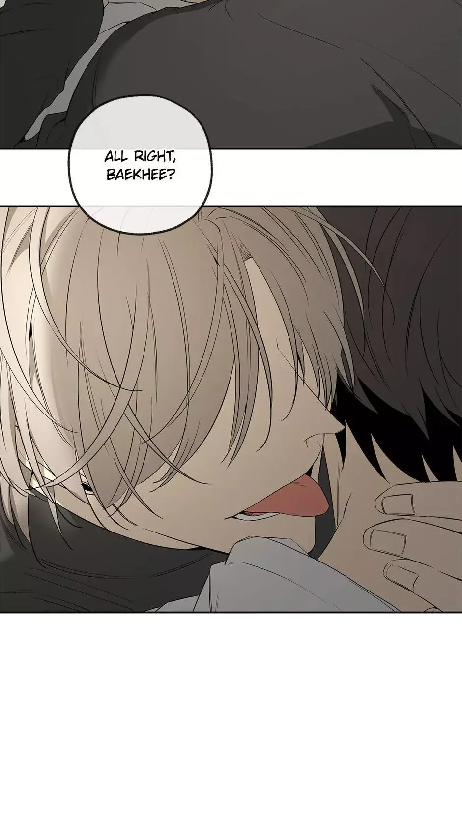 Yang Il-woo and I Chapter 21 page 21