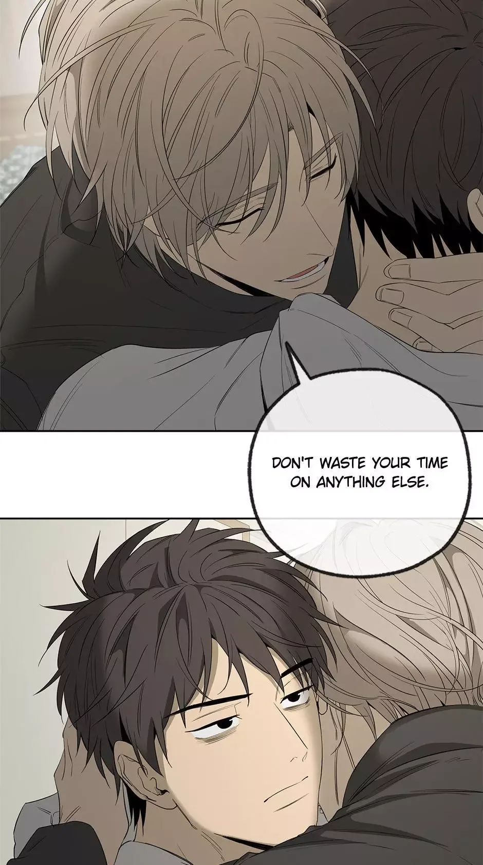 Yang Il-woo and I Chapter 21 page 20