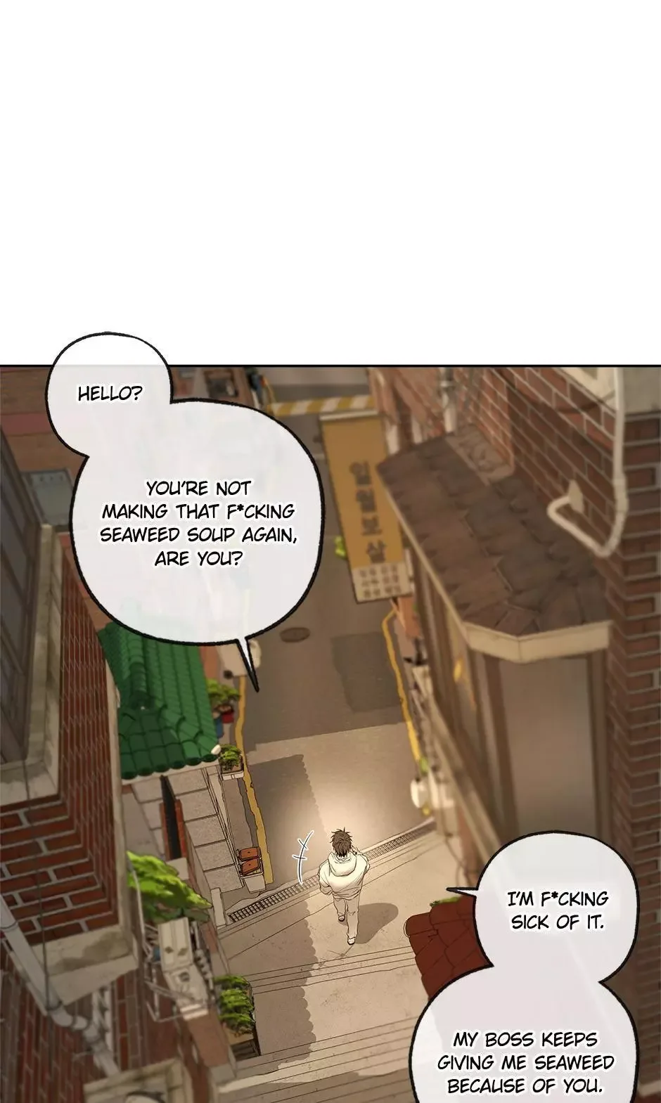 Yang Il-woo and I Chapter 21 page 33