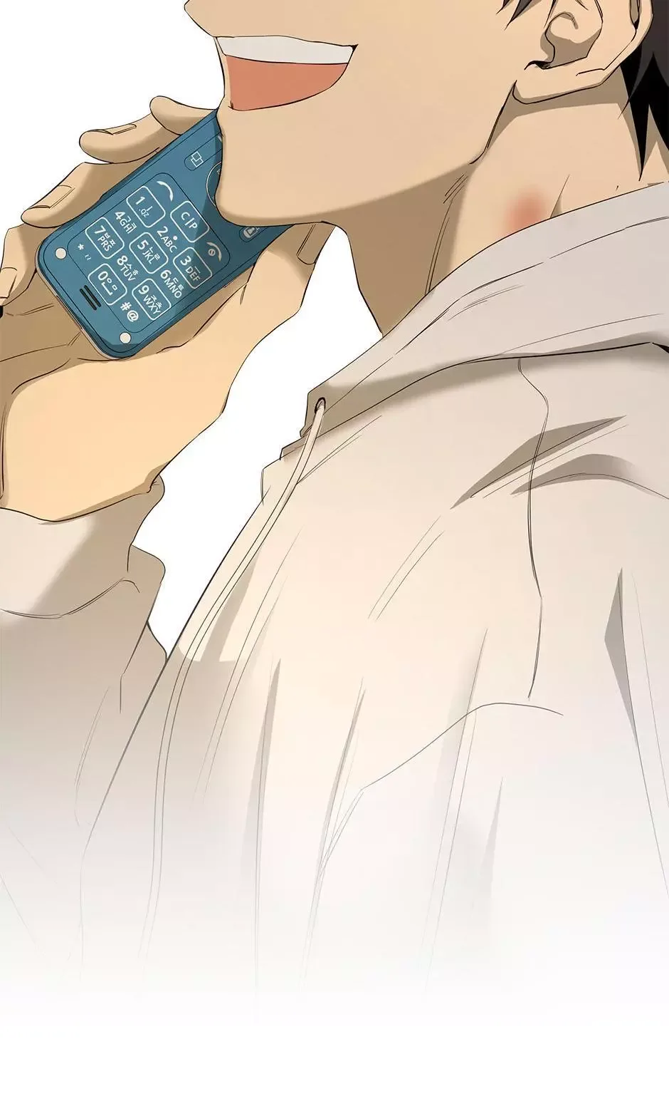 Yang Il-woo and I Chapter 21 page 35