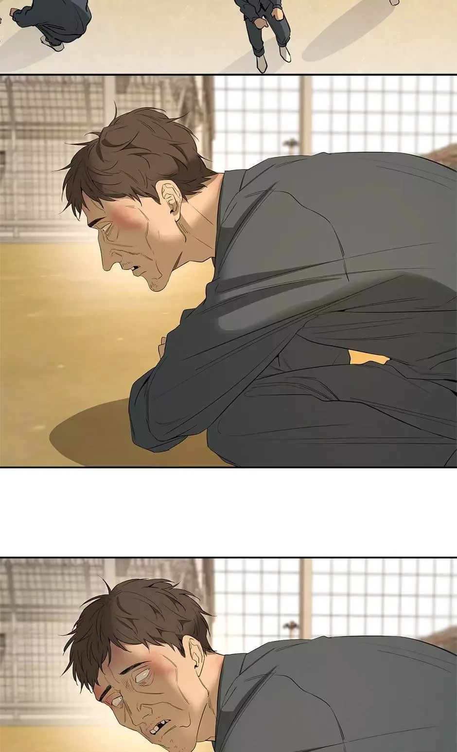 Yang Il-woo and I Chapter 21 page 77