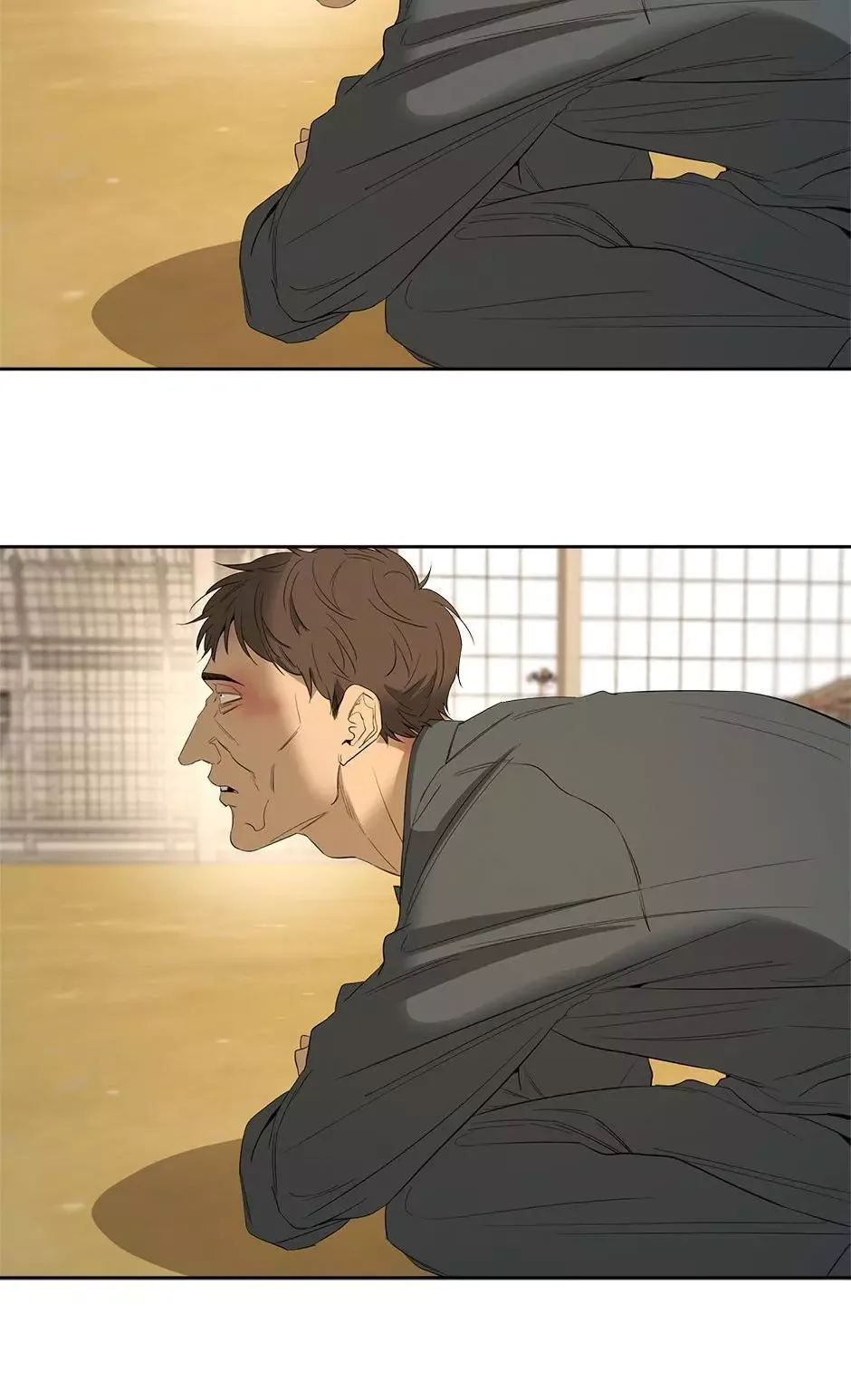Yang Il-woo and I Chapter 21 page 78