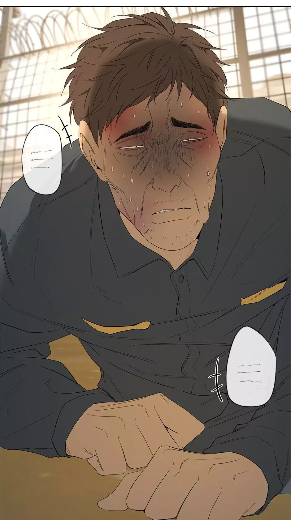 Yang Il-woo and I Chapter 21 page 81