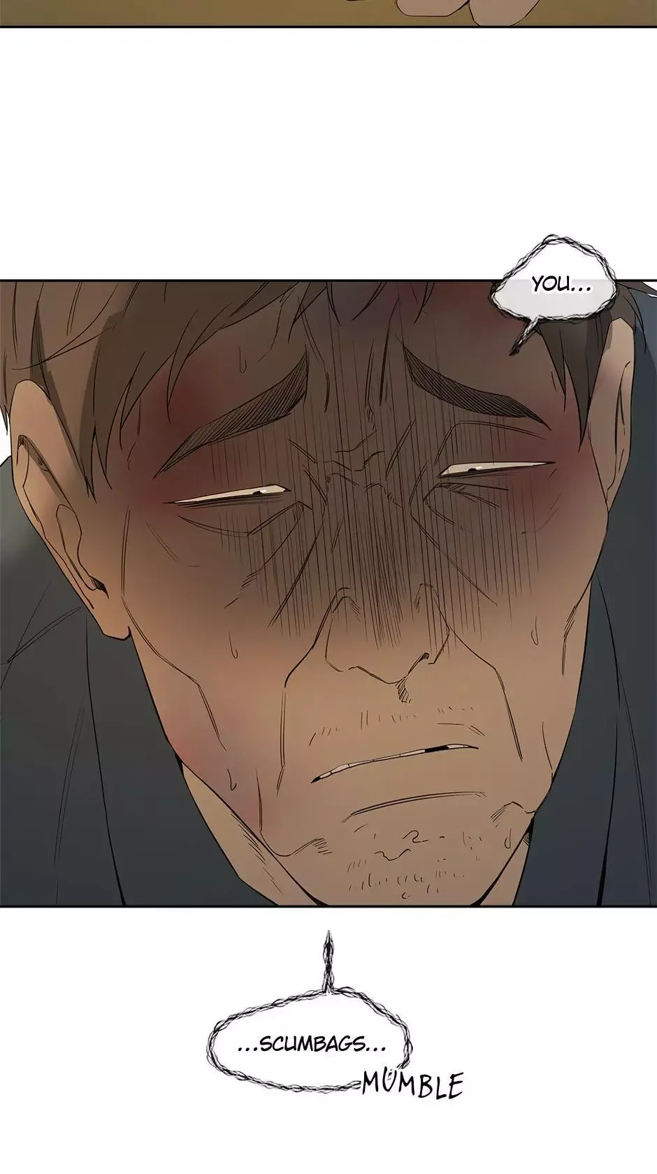 Yang Il-woo and I Chapter 21 page 82
