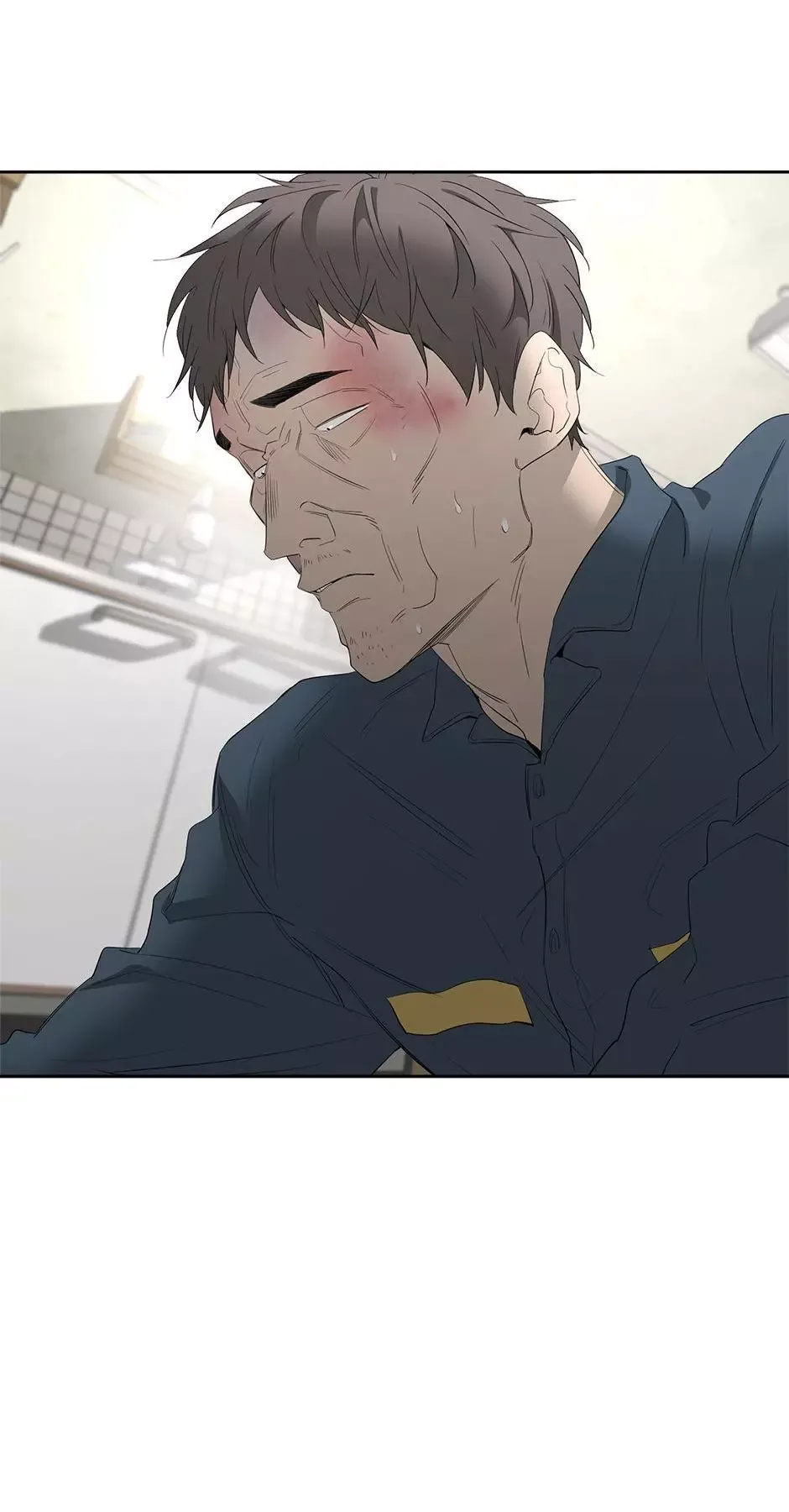 Yang Il-woo and I Chapter 21 page 86