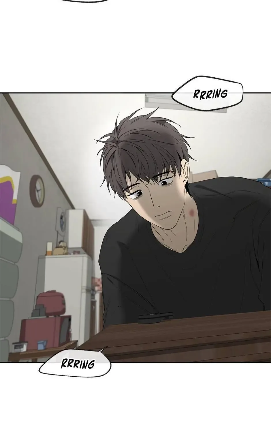 Yang Il-woo and I Chapter 22 page 4