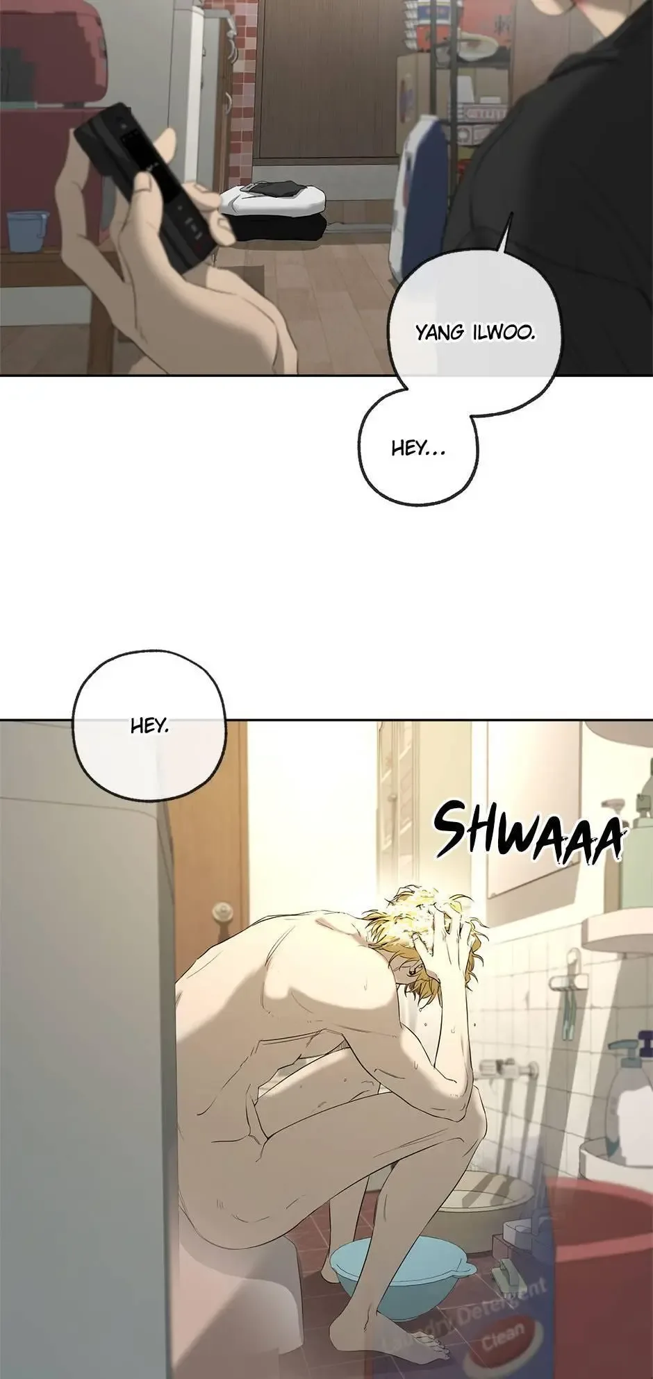 Yang Il-woo and I Chapter 22 page 6