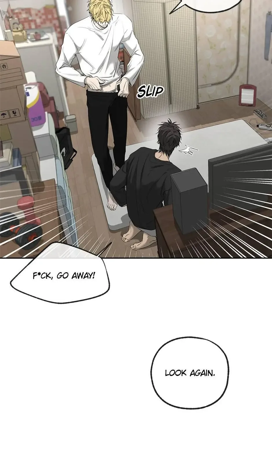 Yang Il-woo and I Chapter 22 page 27