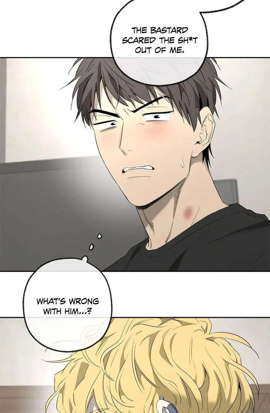 Yang Il-woo and I Chapter 22 page 20