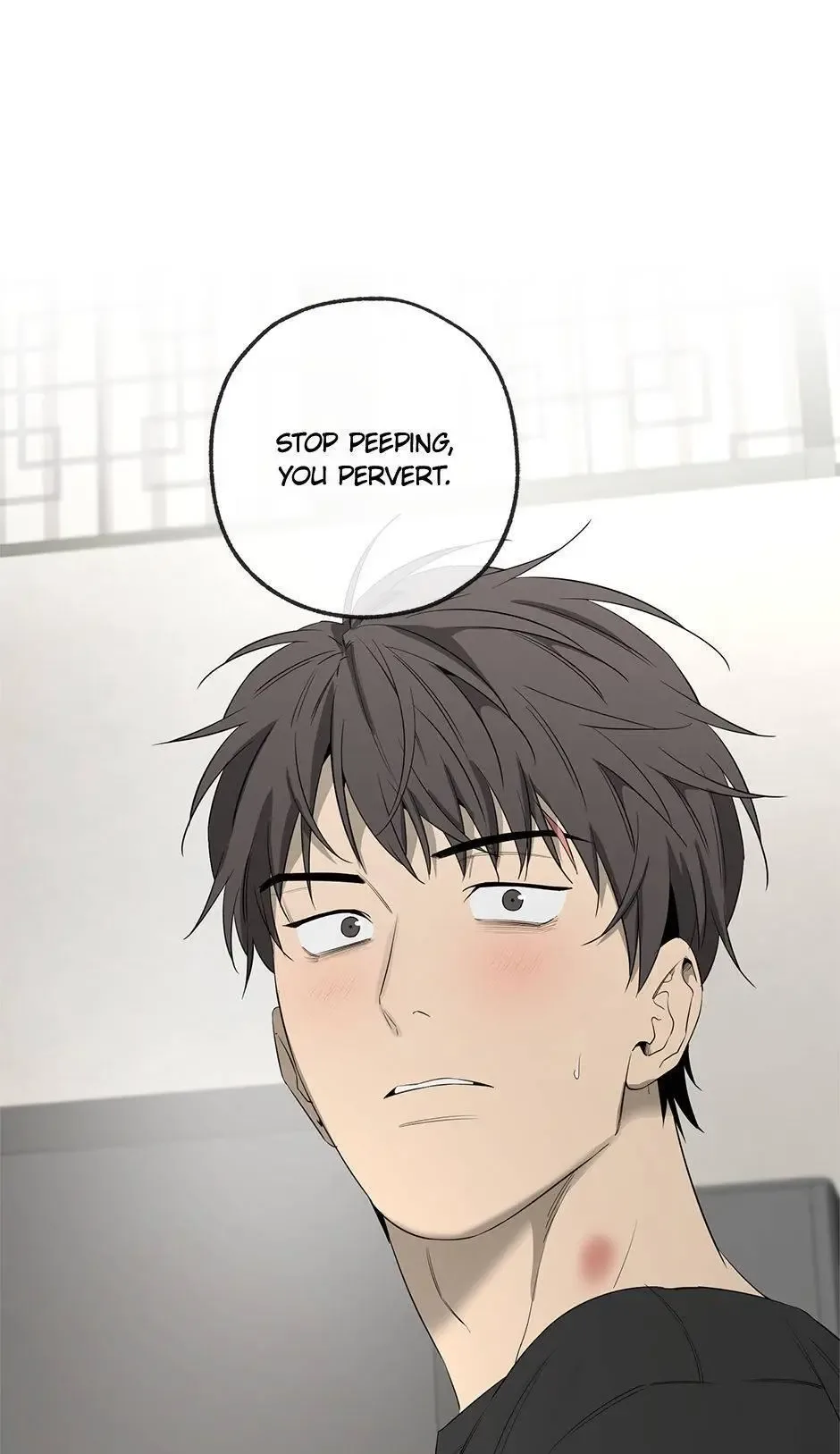 Yang Il-woo and I Chapter 22 page 22