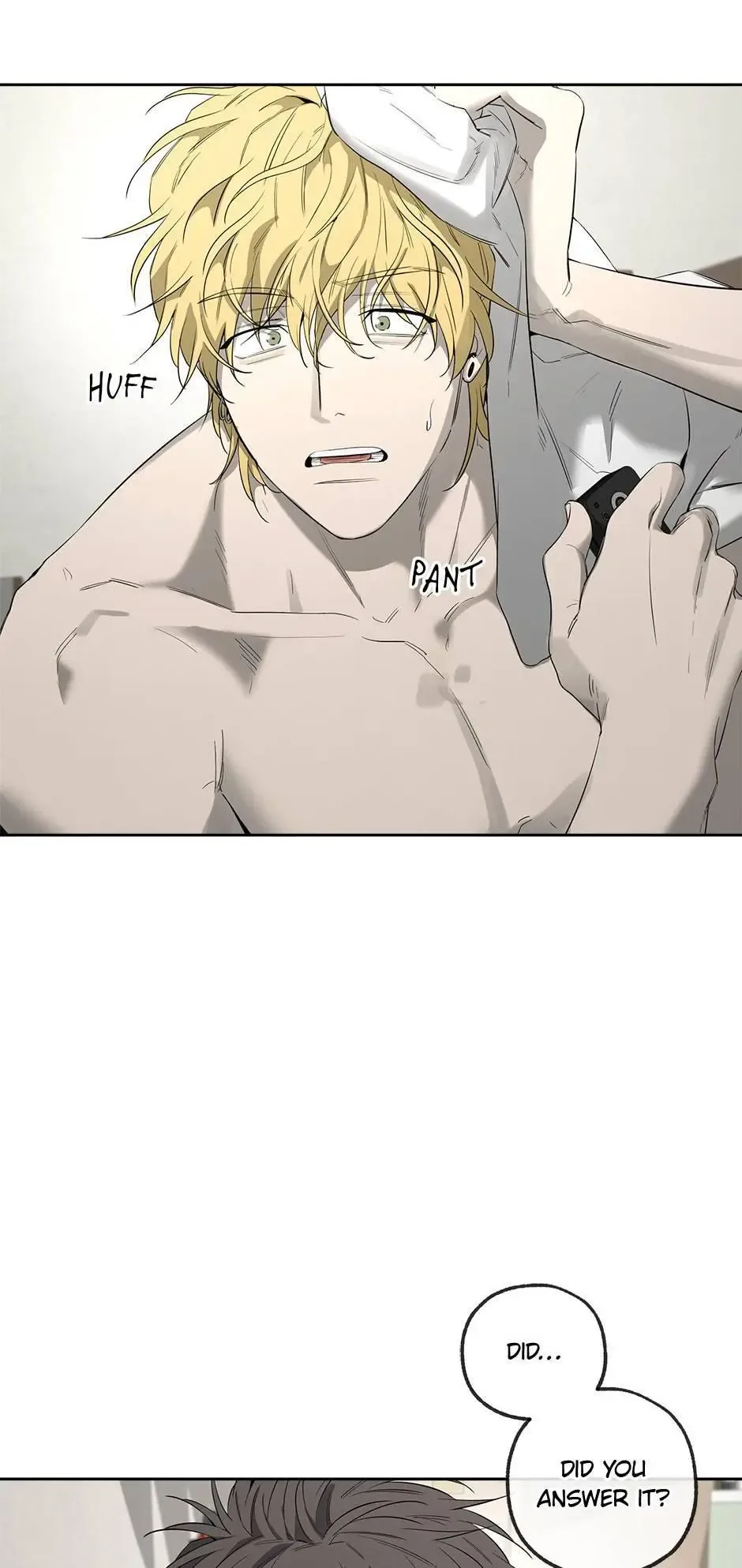 Yang Il-woo and I Chapter 22 page 13