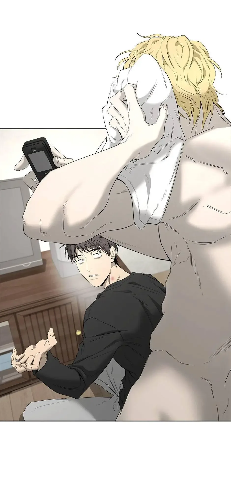 Yang Il-woo and I Chapter 22 page 12